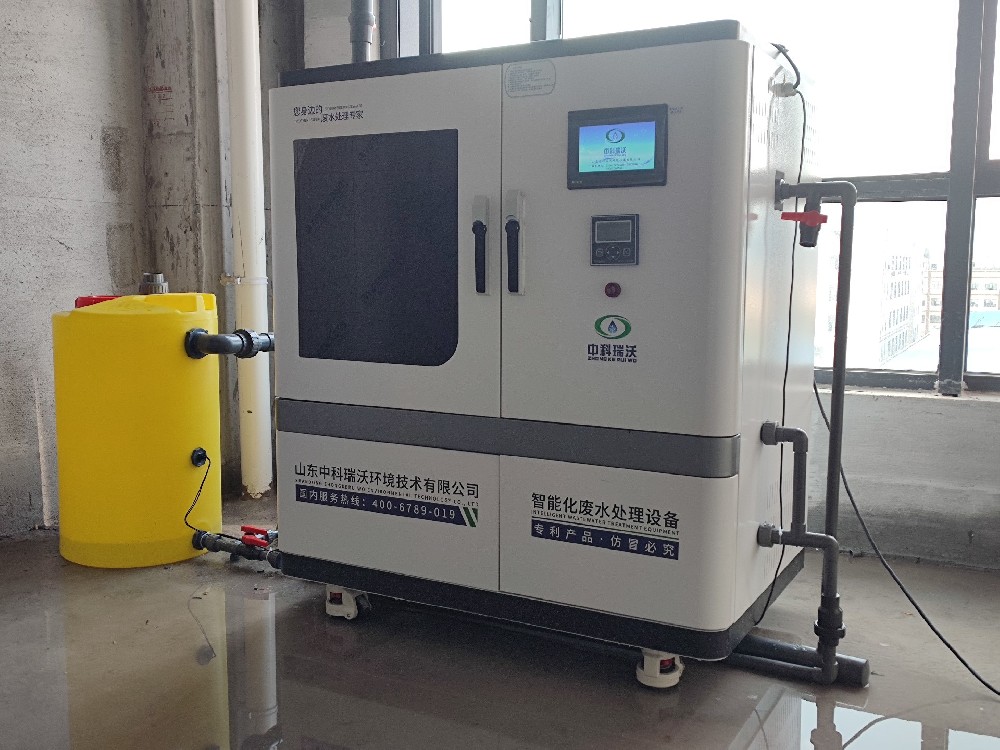 福建福州實驗室污水處理設備，福建污水處理設備-中科瑞沃